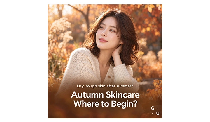Dry Skin After Summer? A Guide to Fall Skincare and Hydration Treatments in Korea
