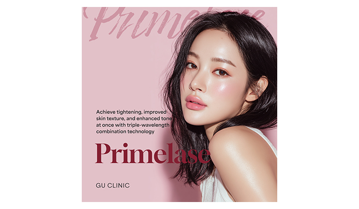 Sinnonhyeon Prime Lase for defining facial contour