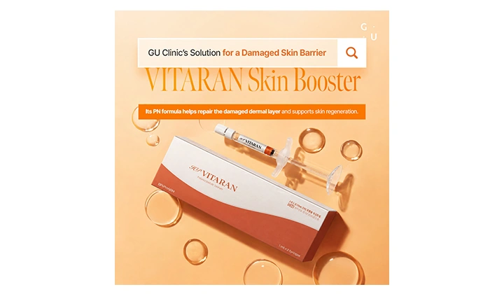 Skin Booster Bumps and Swelling: Vitaran and Rejuran Aftercare in Seoul