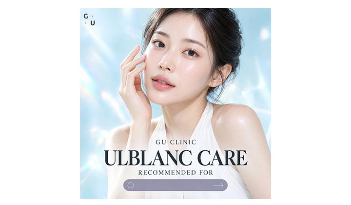 Korean Glass Skin Facial with Ulblanc