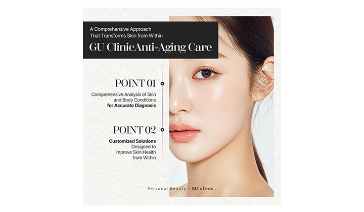 Advanced Skin Rejuvenation Options
