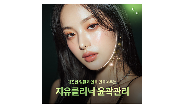 처진 윤곽, 얼굴선이 무너질때 도움이 되는 강남역피부과 시술