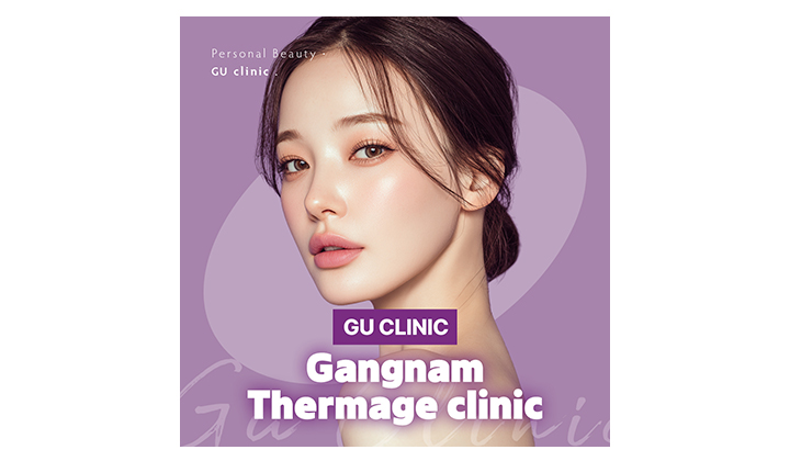 Choosing Thermage Clinic in Gangnam: 3 Key Points