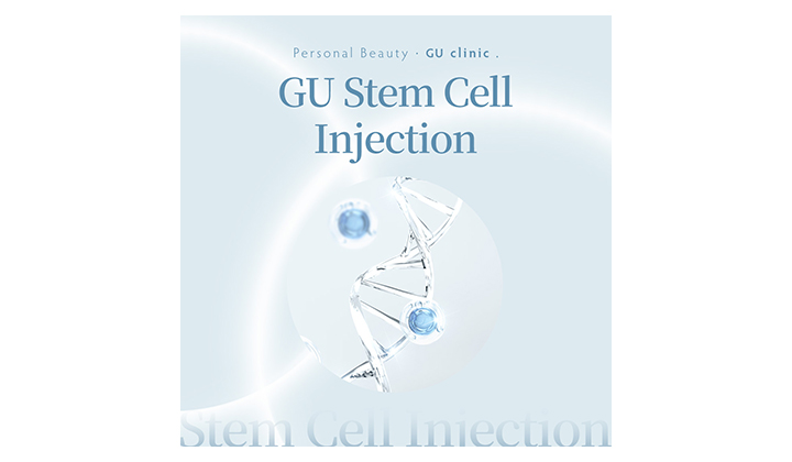 Gangnam Stem Cell Therapy Results