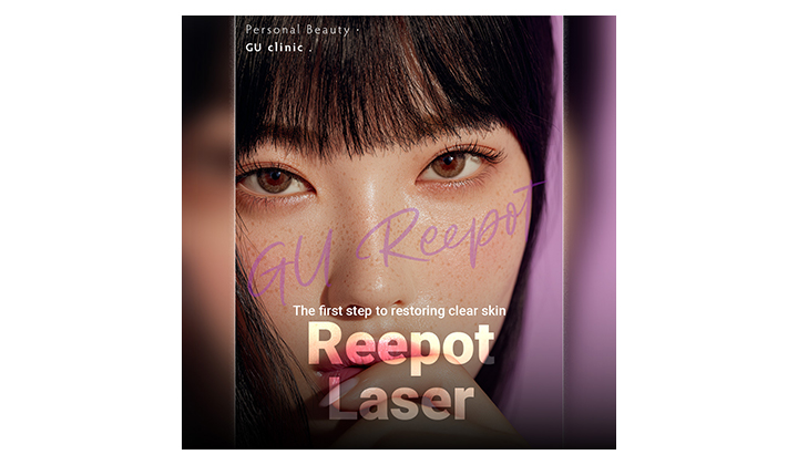 Gangnam Reepot laser for spot removal