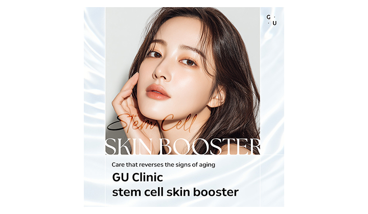 Explore the benefits of stem cell skin boosters