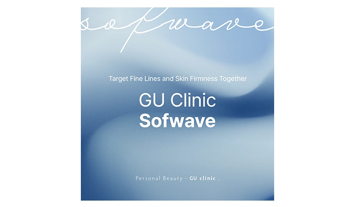 Sofwave Results: Can One Treatment Make a Difference?