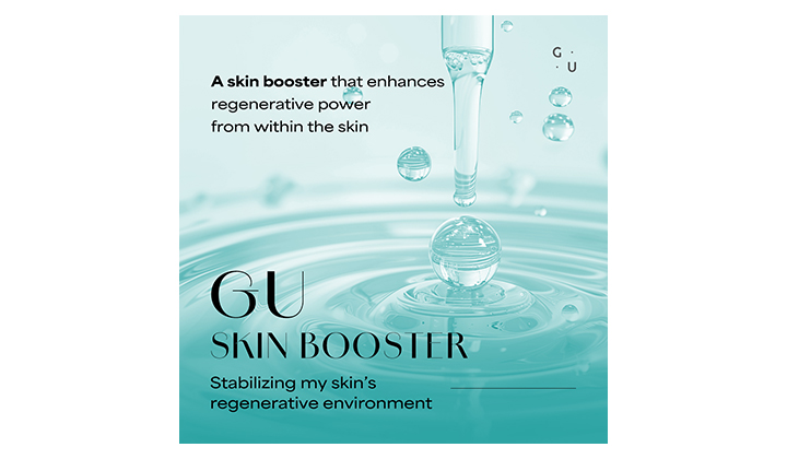 Gangnam Skin Booster and Its Effects