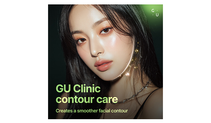 Gangnam Treatments for Sagging Contours