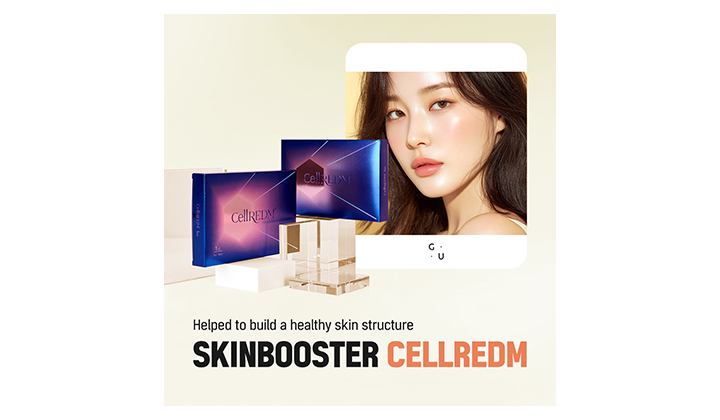 How Gangnam CellREDM Skin Booster Changes the Skin