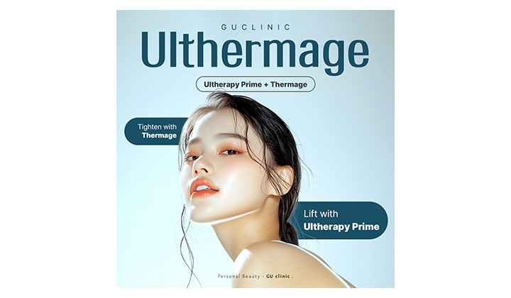 If aging has begun, consider Ulthermage lifting