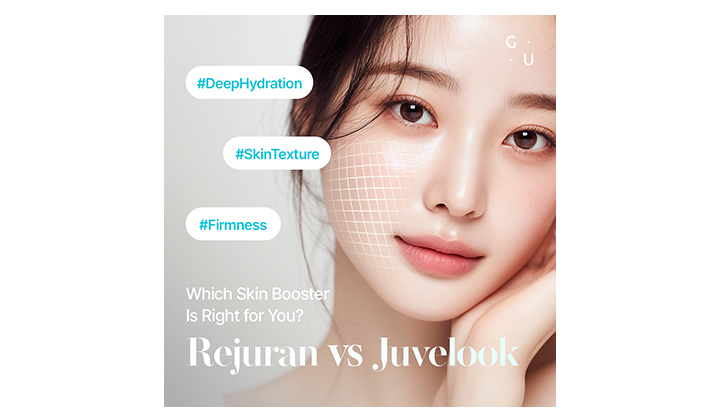 Rejuran vs Juvelook: Which Is Right for Your Skin?