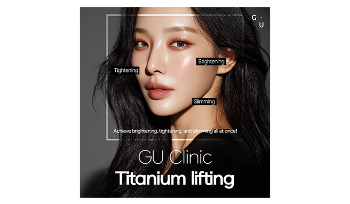Titanium Lifting: Direction Matters