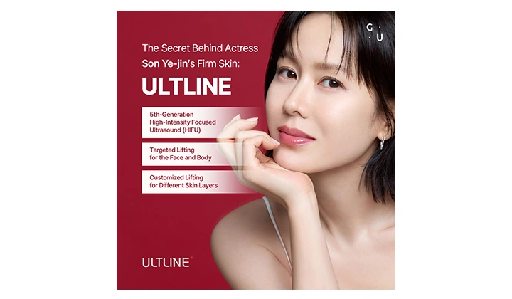 Seoul Gangnam HIFU: ULTLINE vs Ultherapy PRIME