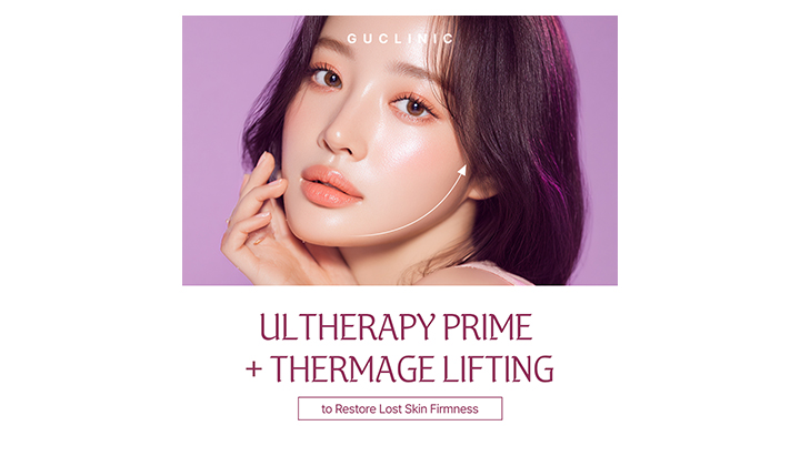 Ultherapy Prime & Thermage: Better Together?