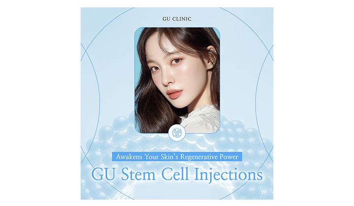 Sinnonhyeon Stem Cell: What Sets It Apart