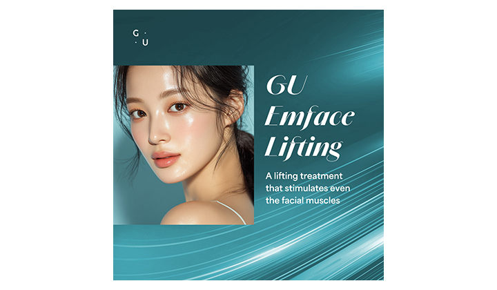 gangnam emface lifting for drooping mouth corners
