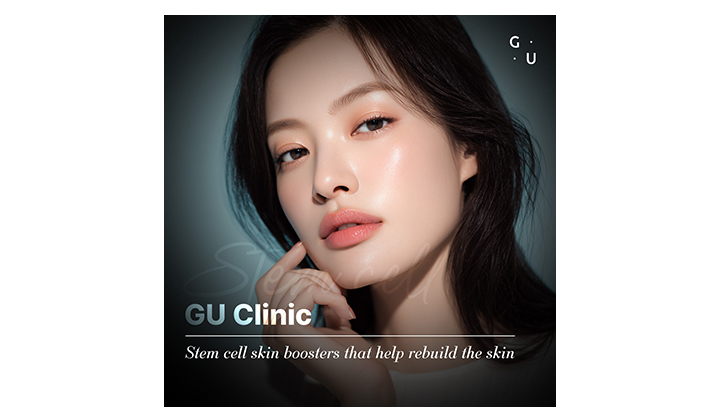 Gangnam Station Stem Cell Skin Booster Benefits