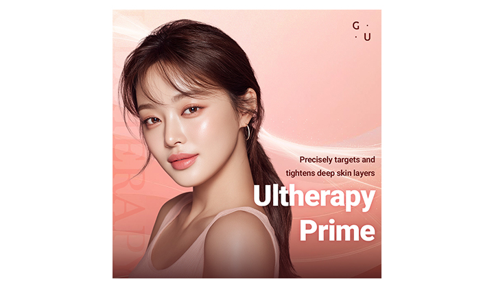 Gangnam Ultherapy results—3 key factors to know