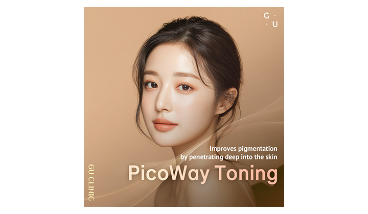 Gangnam melasma treatment—planning is key