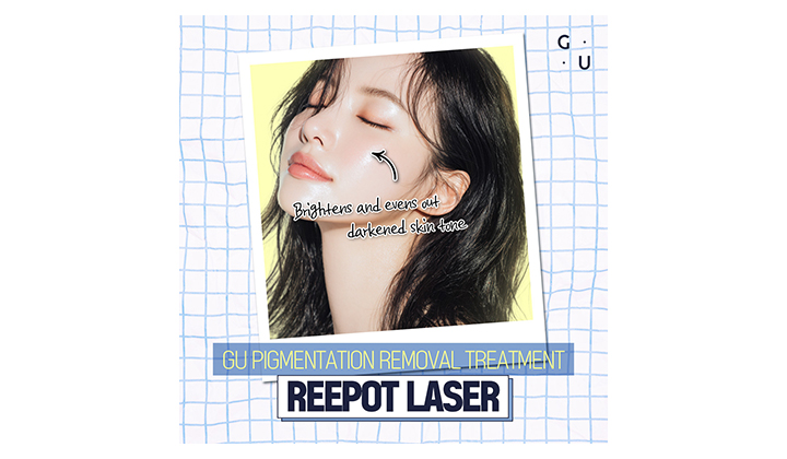 Key Points of Gangnam Dark Spot Removal