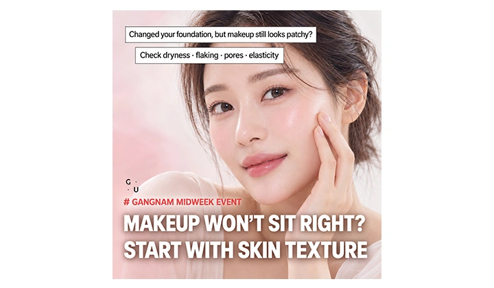 Cakey Makeup? Gangnam Midweek Skin Care