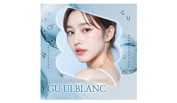 The Secret to K-Drama Skin?