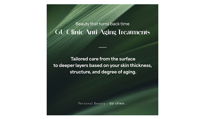 Is Conventional Anti-Aging Treatment Enough?