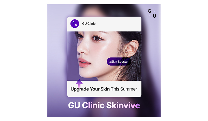 Dehydrated Skin in Summer: Why Moisturizer May Not