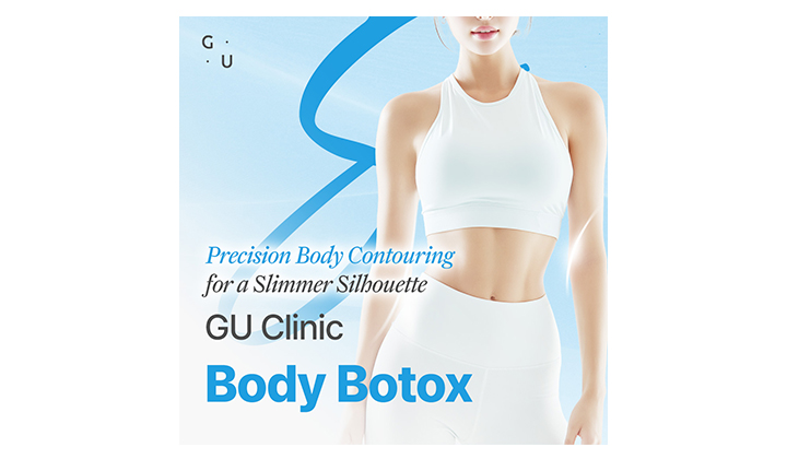 Gangnam Body Botox: Are 100 Units Enough?