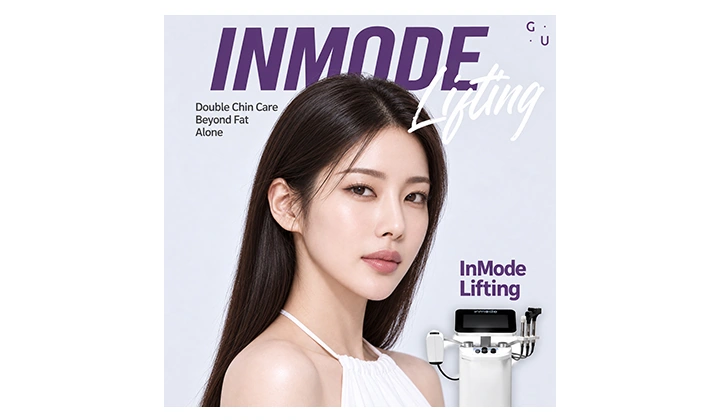 Non-Surgical V-Line Treatment in Seoul: InMode FX for Double Chin Concerns