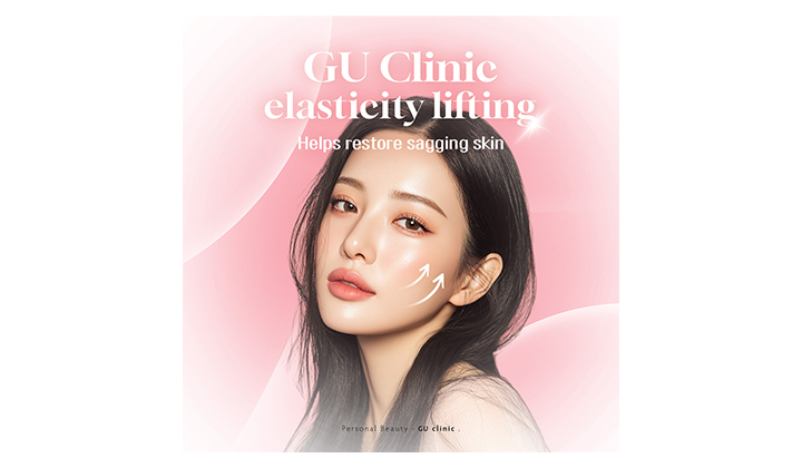 Skin tightening lifting that improves sagging skin