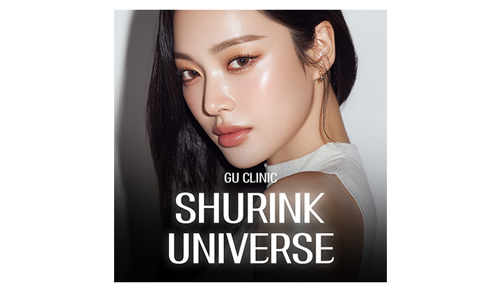 Shrink Universe in Gangnam for Improving Skin Elas