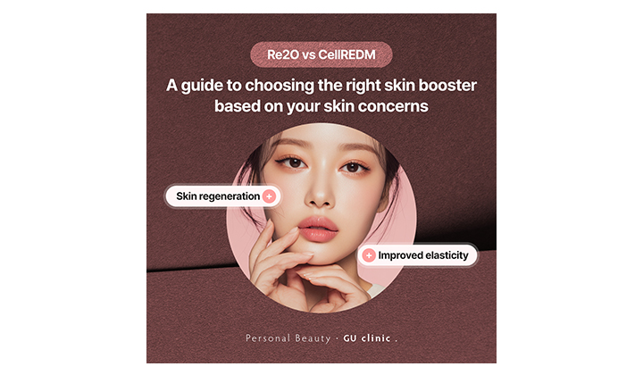 What’s the difference between Re2O and CellREDM?