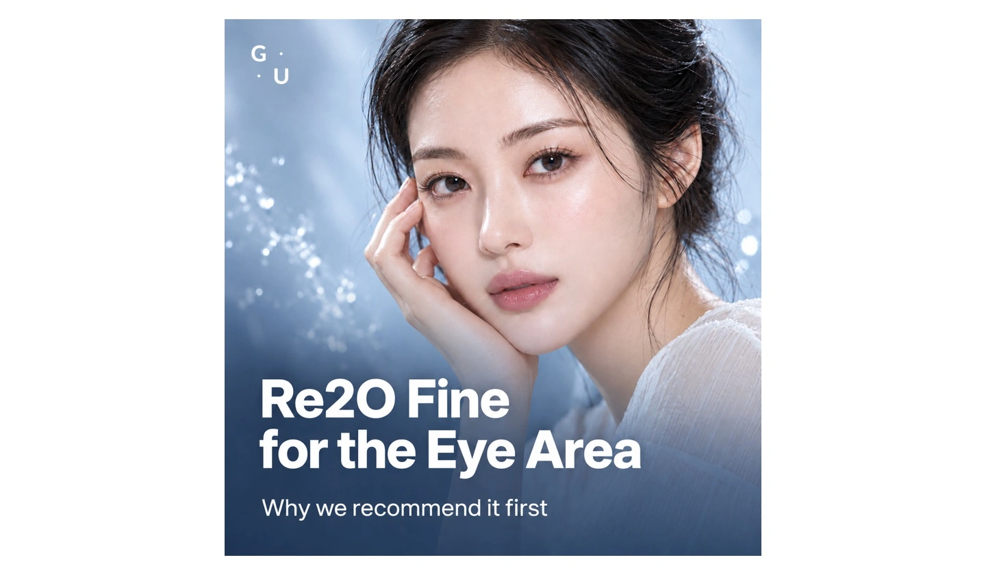 Re2O vs CellREDM: Why We Recommend Re2O Fine First for the Eye Area