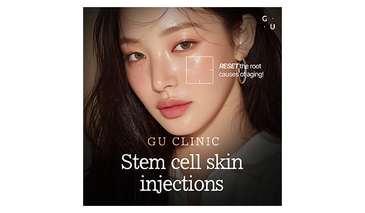 Understanding Gangnam Stem Cell Skin Injections