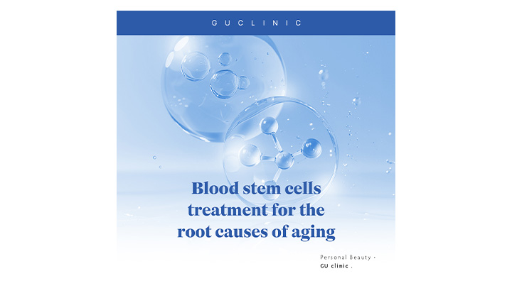 Gangnam Blood Stem Cell Injections: How They Work