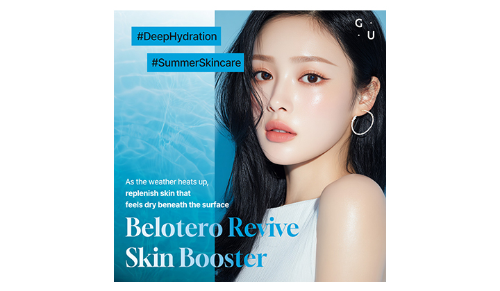Summer Skincare for Oily Yet Dehydrated Skin