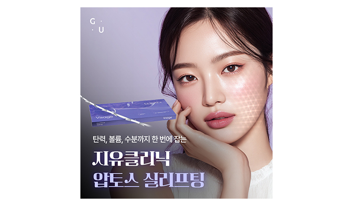 처진 얼굴, 당기는 것보다 끌어올려야 합니다