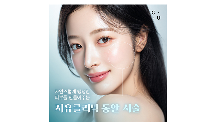 익숙했던 얼굴이 낯설어지기 시작했다면, 관리가 필요한 타이밍입니다.